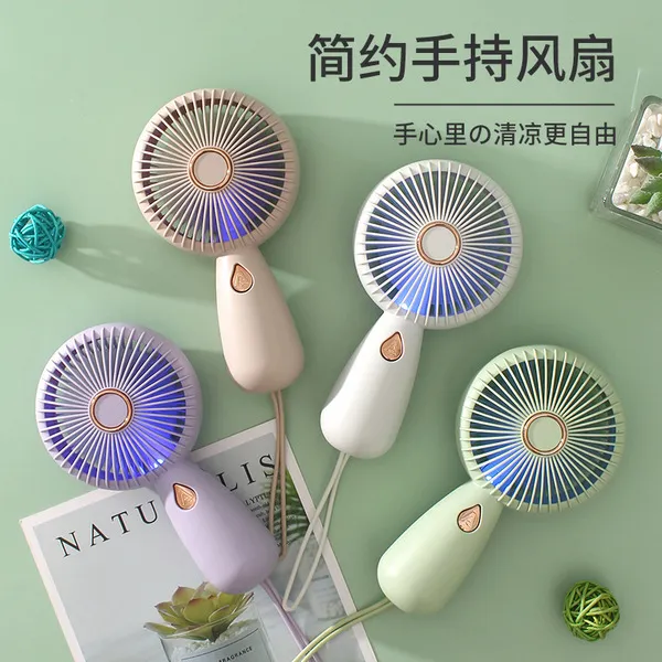 Handheld Mini Fan 2025 New USB Charging Light Portable Three-Speed Small Electric Fan Gift Cross-Border Logo